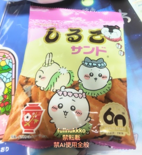 ���邱�T���h