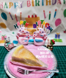 �I�����C�����a����