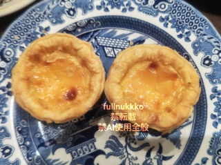 ���n�C�\�ȍ��`���e�B�[���[��
