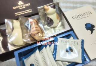 �����������̃X�e�L�I�J�V