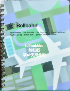 �V�����m�[�g�͂�����