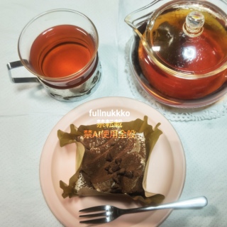 ���i�v�L���o���̂��߂�ǂ���